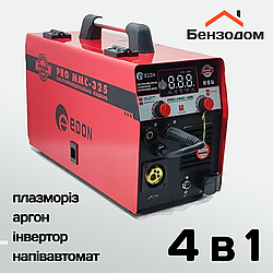 Зварювальний апарат 4 в 1 Edon PRO MMC-325 (напівавтомат, плазморіз, аргон, інвертор)