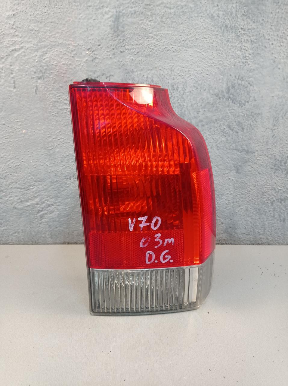 Volvo V70 2000-2007 ліхтар рівний 9154498