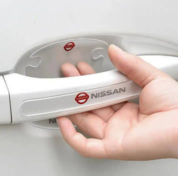 Комплект захисних плівок під ручки авто Nissan 8шт