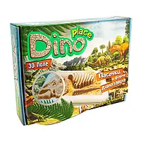 Набор для творчества Dino place 51202 Strateg (рус.)