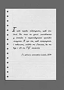 Зелене світло, фото 7