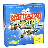 Капиталист Украина. Настольная игра