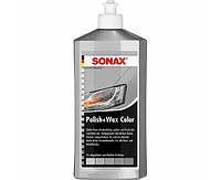 Цветной полироль с воском Sonax Polish & Wax Color NanoPro Серый 250 мл