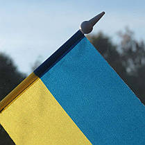 Прапорець України жовто-синій із присоскою для скла 20*15см, фото 3