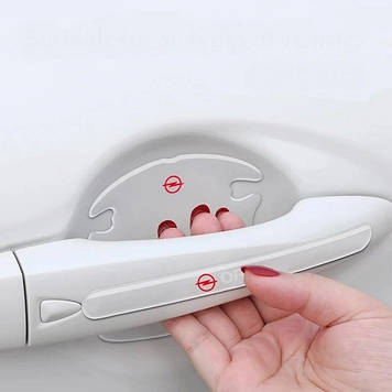 Комплект захисних плівок під ручки авто Opel 8шт