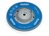 RUPES 981.321/5 Диск-подошва для установки поролоновых полировальных дисков на машинки типа серый