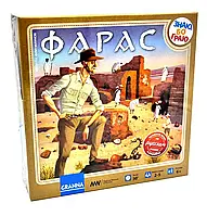 Игра настольная Фарас Granna