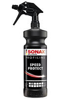 Защитное покрытие для кузова с эффектом жидкого стекла SONAX Profiline Speed Protect 02-06 (Германия) 1л 28840