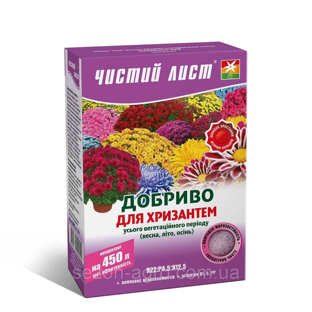 Кристалічне добриво «Чистий лист» для хризантем 300 г