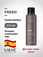 Сухой шампунь для волос Lakme K.Finish Fresh 200мл (Испания)