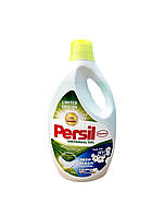 Гель для прання Persil Universal+Silan, 5.7 л