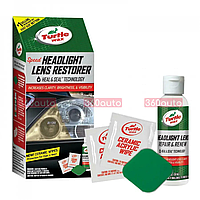 Відновлювач фар Turtle Wax Headlight Lens Restorer