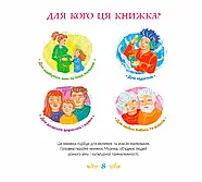10 мелодій, що відкривають Всесвіт, фото 8