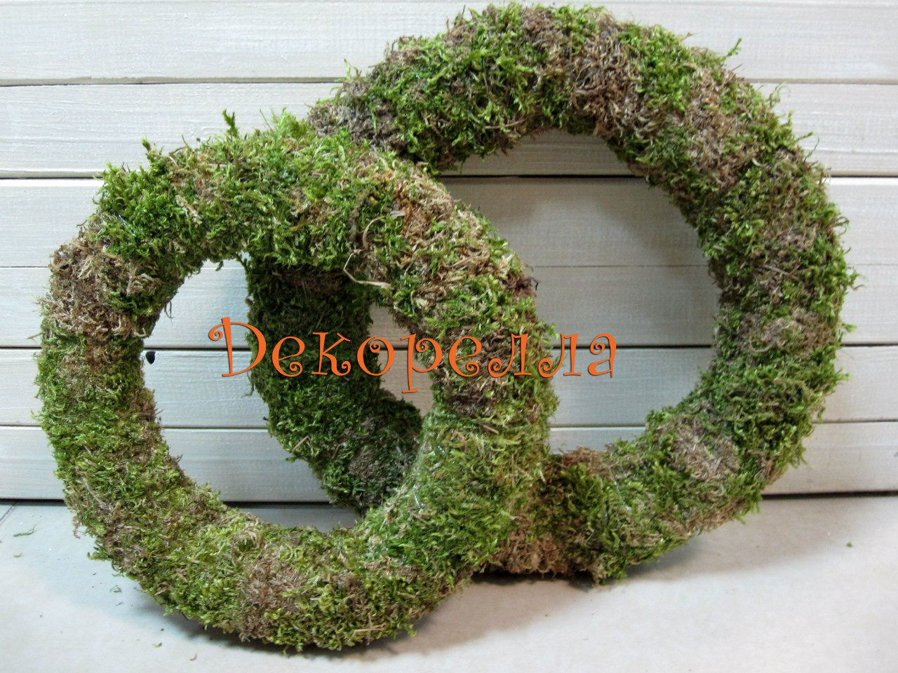 Вінок з моху, 25см, фото 1