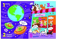 Рахункова книжка. Від 1 до 100, фото 3