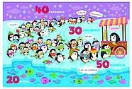 Рахункова книжка. Від 1 до 100, фото 4