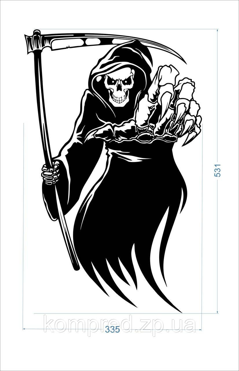 Металеве панно Добрий вечір  (332x530x1,2mm/13x21x0,05in) , картина артметалл, фото 1