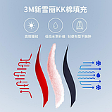 Куртка Xiaomi 90 points 3M Waterproof warm Jacket Light Gray / Black 3XL (6941413230841) Чорно-сіра, фото 2