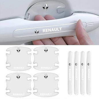 Комплект захисних плівок під ручки авто Renault 8шт