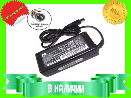 Зарядний пристрій для HP 19V 1.58 A 30W 7.4х5.0