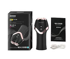 Мастурбатор Turbo з вібрацією