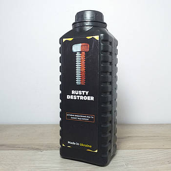 Антикорозійний захист