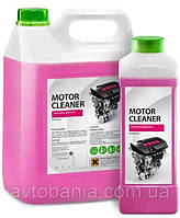 Очиститель мотора Motor Cleaner УСИЛЕННЫЙ (privat laible) 1 литр налив