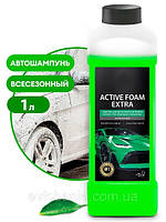 Активная пена Active Foam Extra 1 л фирменная фасовка