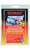 Губка для пластика SONAX 433000 матовый эффект