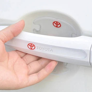 Комплект захисних плівок під ручки авто Toyota 8шт