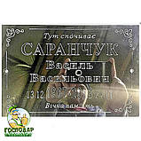 Потрійний гарний декоративний хрест з нержавіючої сталі з використанням труби діаметром 25 мм, №7, фото 6