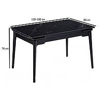Чорний розкладний стіл Bonn 130-180х80 см із матовою керамічною стільницею на дерев'яних ніжках на кухню