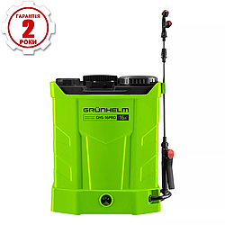 Обприскувач акумуляторний Grunhelm GHS -16PRO