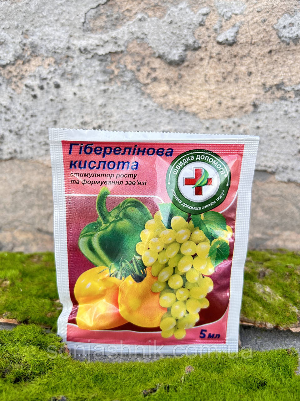 Гіберелінова кислота 5мл