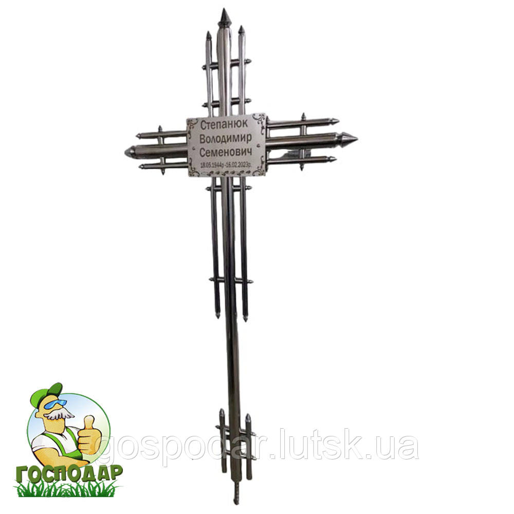 Потрійний гарний декоративний хрест з нержавіючої сталі з використанням труби діаметром 25 мм, №7, фото 1