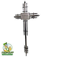 Потрійний гарний декоративний хрест з нержавіючої сталі з використанням труби діаметром 25 мм, №7