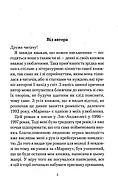 Марина, фото 3