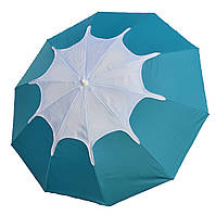 Качественный пляжный зонт 2,0 м с клапаном от ветра, 10 спиц, чехол, плотная ткань + БУР в подарок! Бирюзовый