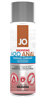 Лубрикант System JO H2O Anal Warming 60 ml