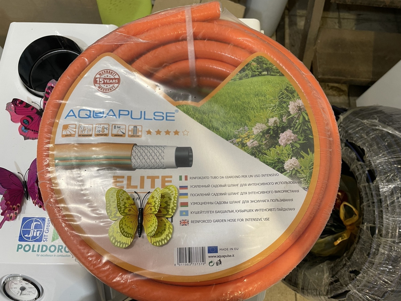 Шланг для поливання (садовий) Aqua Pulse "Elite" 5/8" (15 мм) бухта 50 метрів. 4 шари