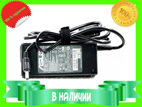 Адаптер для ноутбука Asus (19V 4.74 A 90w 5,5*2,5)