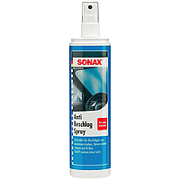 Средство против запотевания стекла (антитуман) SONAX Anti Beschlog Spray 300 мл