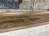 Плінтус підлоговий "Комфорт" колір Дуб капучіно, розмір 2500х60х232мм, фото 4