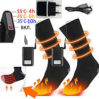 Термошкарпетки з підігрівом стопи "Eco-Obigriv Base 4000" з регуляцією температури 38-55 °C, акумуляторні DC 3.7V 4000 mAh