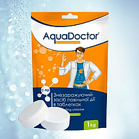 Медленно-растворимый хлор Aquadoctor С90-Т (максихлор или длительный хлор), таблетки по 200гр, 1 кг