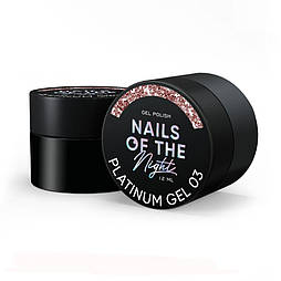 NAILSOFTHENIGHT Platinum gel 03 — персиковий гель лак з металевою поталью,12 мл