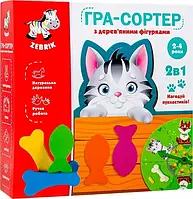 Игра-сортер Vladi Toys Накорми пушистиков (ZB2002-07)