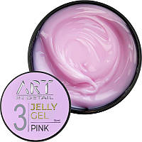 Гель для наращивания и моделирования ART Jelly Gel №3 Pink, 15 мл