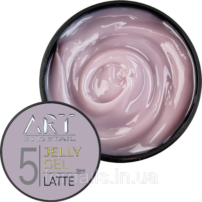 Гель для нарощування та моделювання ART Jelly Gel №5 Latte, 15 мл, фото 1