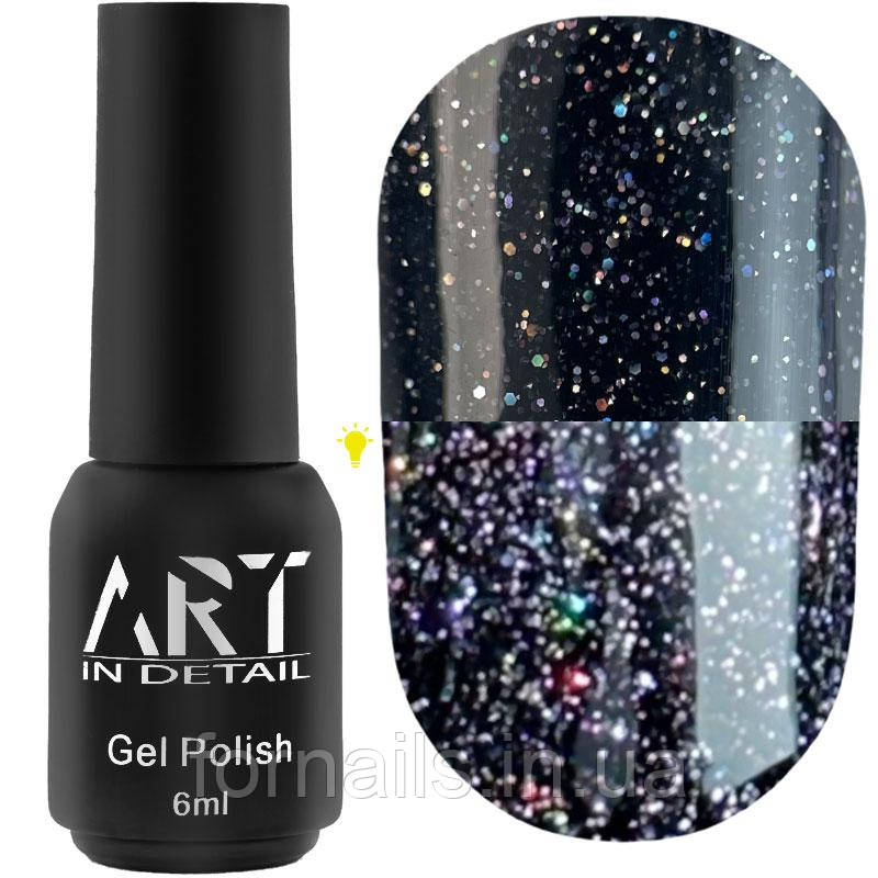 Гель-лак світловідбивний ART Flash Gel Polish №FG002, 6 мл